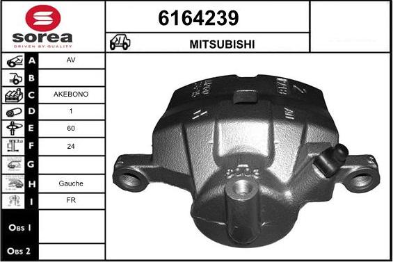 STARTCAR 6164239 - Тормозной суппорт autospares.lv