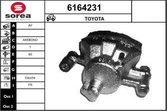 STARTCAR 6164231 - Тормозной суппорт autospares.lv