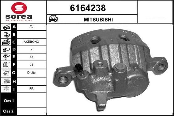 STARTCAR 6164238 - Тормозной суппорт autospares.lv