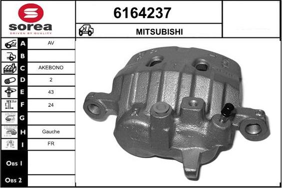 STARTCAR 6164237 - Тормозной суппорт autospares.lv