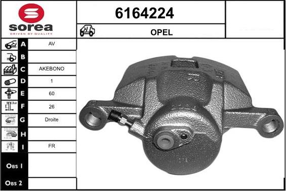 STARTCAR 6164224 - Тормозной суппорт autospares.lv