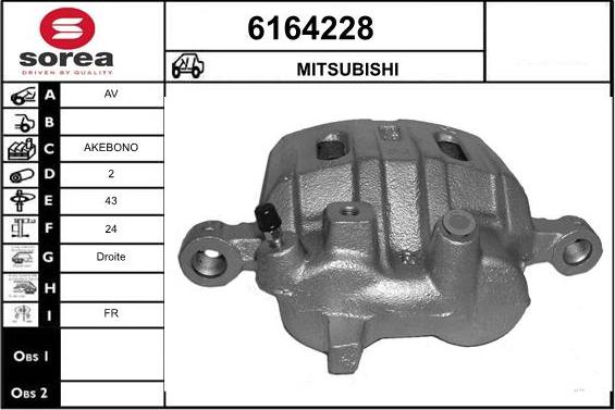 STARTCAR 6164228 - Тормозной суппорт autospares.lv