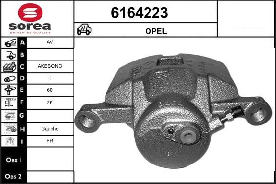 STARTCAR 6164223 - Тормозной суппорт autospares.lv