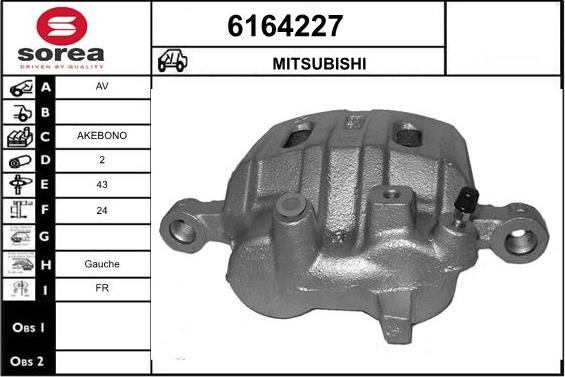 STARTCAR 6164227 - Тормозной суппорт autospares.lv