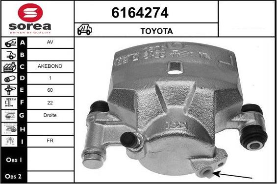 STARTCAR 6164274 - Тормозной суппорт autospares.lv