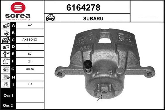 STARTCAR 6164278 - Тормозной суппорт autospares.lv