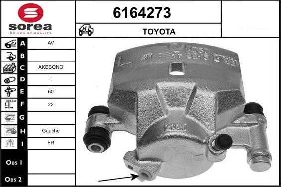 STARTCAR 6164273 - Тормозной суппорт autospares.lv