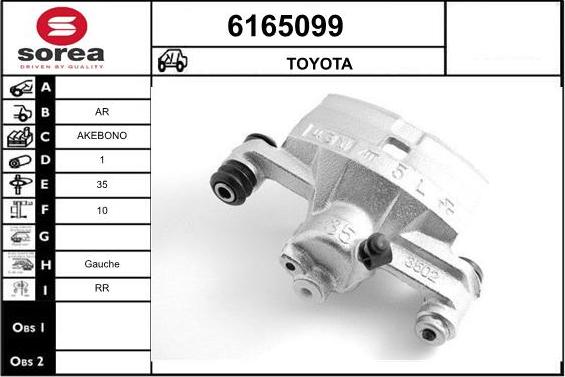 STARTCAR 6165099 - Тормозной суппорт autospares.lv