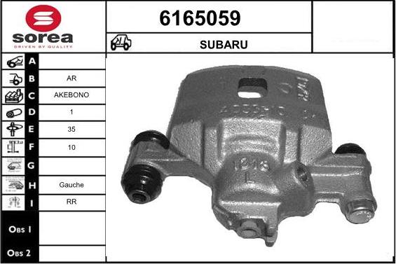 STARTCAR 6165059 - Тормозной суппорт autospares.lv