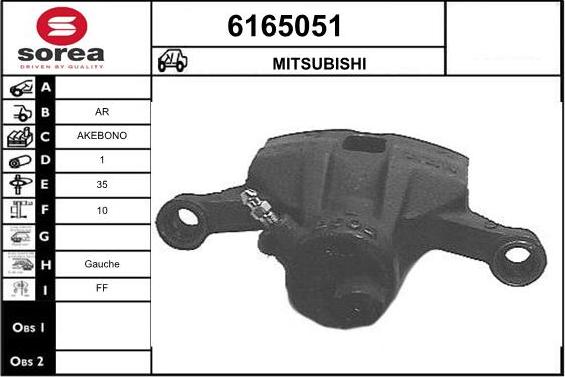 STARTCAR 6165051 - Тормозной суппорт autospares.lv