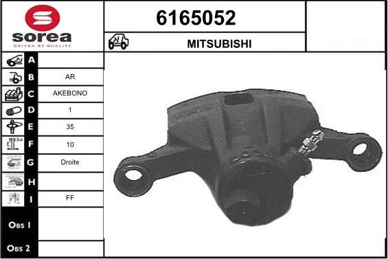 STARTCAR 6165052 - Тормозной суппорт autospares.lv