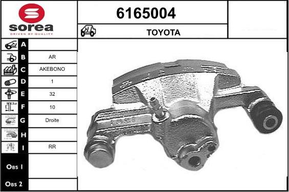 STARTCAR 6165004 - Тормозной суппорт autospares.lv