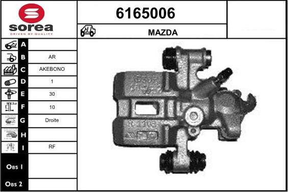 STARTCAR 6165006 - Тормозной суппорт autospares.lv