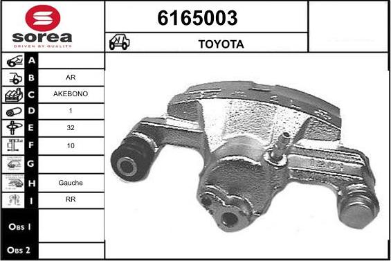 STARTCAR 6165003 - Тормозной суппорт autospares.lv