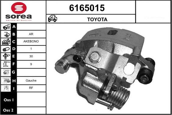 STARTCAR 6165015 - Тормозной суппорт autospares.lv