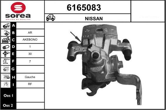 STARTCAR 6165083 - Тормозной суппорт autospares.lv