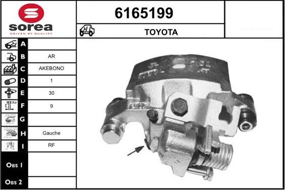 STARTCAR 6165199 - Тормозной суппорт autospares.lv