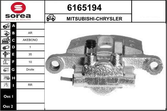 STARTCAR 6165194 - Тормозной суппорт autospares.lv