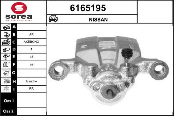 STARTCAR 6165195 - Тормозной суппорт autospares.lv