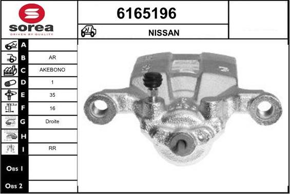 STARTCAR 6165196 - Тормозной суппорт autospares.lv