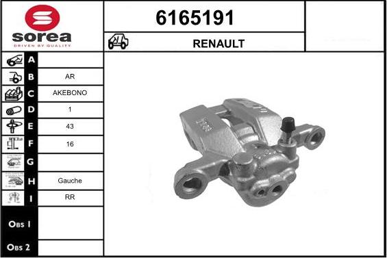 STARTCAR 6165191 - Тормозной суппорт autospares.lv