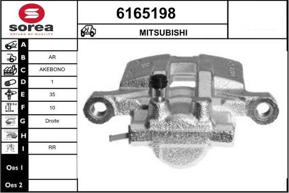 STARTCAR 6165198 - Тормозной суппорт autospares.lv