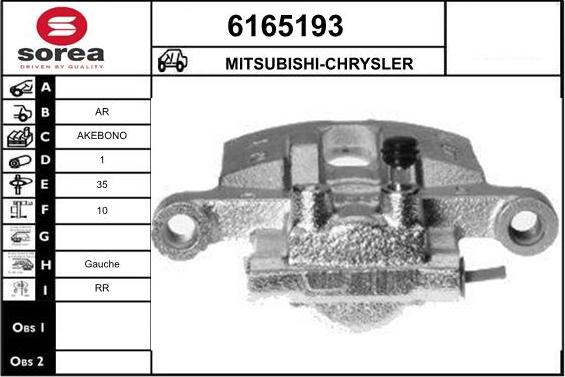 STARTCAR 6165193 - Тормозной суппорт autospares.lv