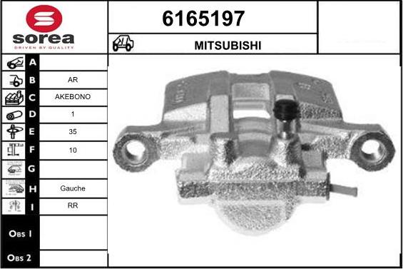 STARTCAR 6165197 - Тормозной суппорт autospares.lv