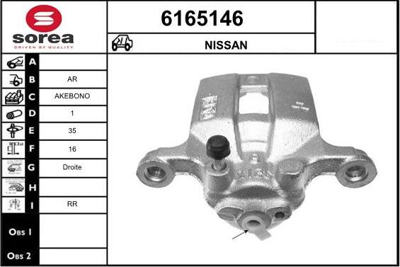 STARTCAR 6165146 - Тормозной суппорт autospares.lv