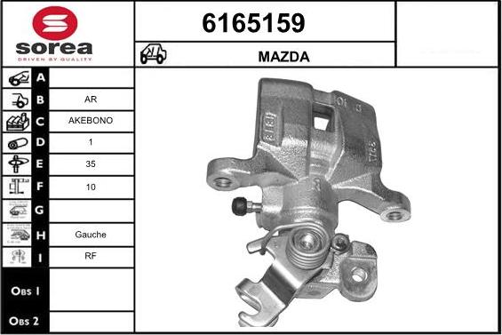 STARTCAR 6165159 - Тормозной суппорт autospares.lv