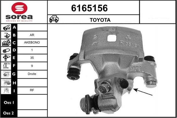 STARTCAR 6165156 - Тормозной суппорт autospares.lv