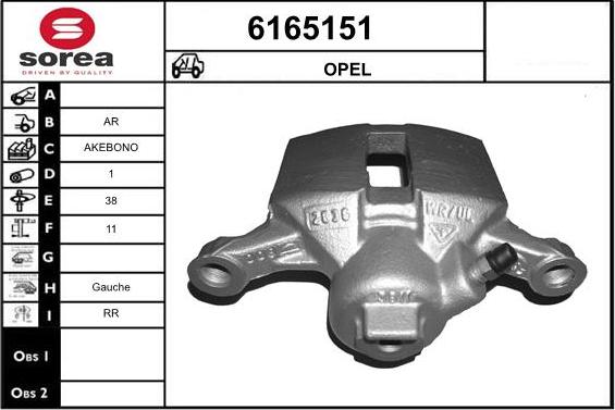 STARTCAR 6165151 - Тормозной суппорт autospares.lv