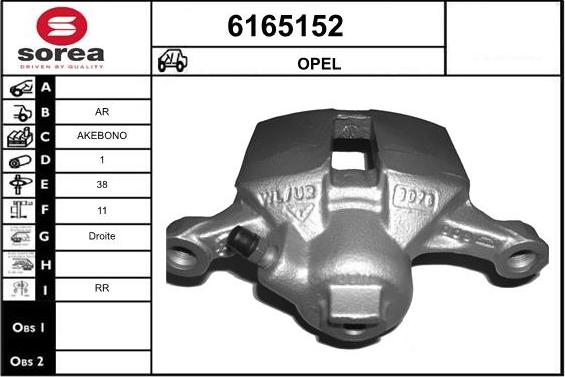 STARTCAR 6165152 - Тормозной суппорт autospares.lv