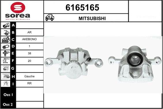 STARTCAR 6165165 - Тормозной суппорт autospares.lv