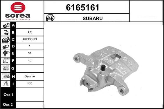 STARTCAR 6165161 - Тормозной суппорт autospares.lv