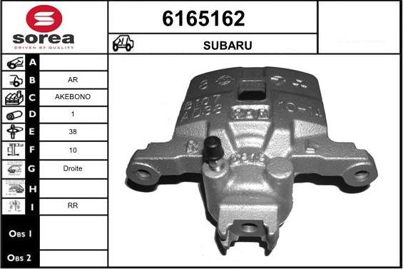 STARTCAR 6165162 - Тормозной суппорт autospares.lv