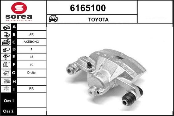 STARTCAR 6165100 - Тормозной суппорт autospares.lv