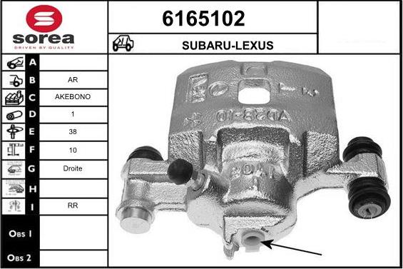 STARTCAR 6165102 - Тормозной суппорт autospares.lv