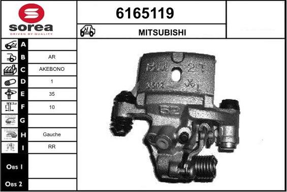 STARTCAR 6165119 - Тормозной суппорт autospares.lv