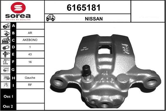 STARTCAR 6165181 - Тормозной суппорт autospares.lv