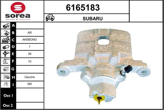 STARTCAR 6165183 - Тормозной суппорт autospares.lv