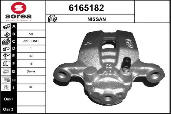 STARTCAR 6165182 - Тормозной суппорт autospares.lv