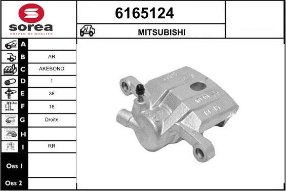 STARTCAR 6165124 - Тормозной суппорт autospares.lv