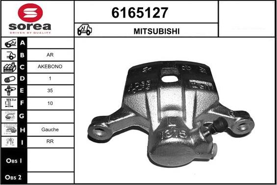 STARTCAR 6165127 - Тормозной суппорт autospares.lv