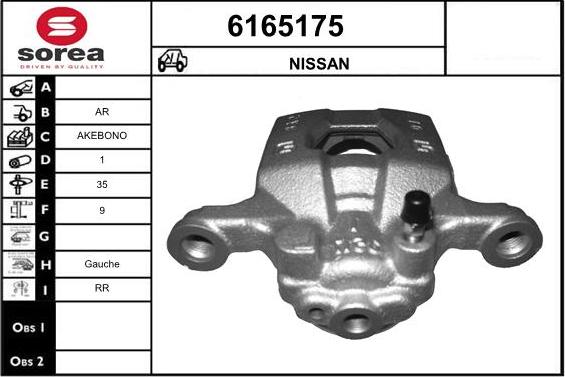 STARTCAR 6165175 - Тормозной суппорт autospares.lv