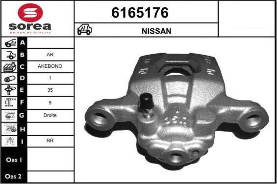 STARTCAR 6165176 - Тормозной суппорт autospares.lv