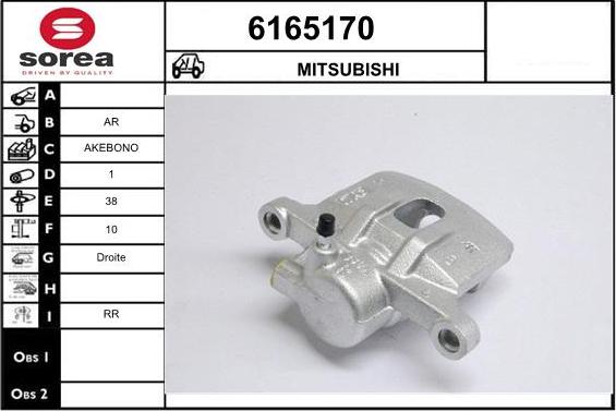 STARTCAR 6165170 - Тормозной суппорт autospares.lv