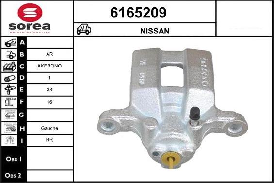 STARTCAR 6165209 - Тормозной суппорт autospares.lv