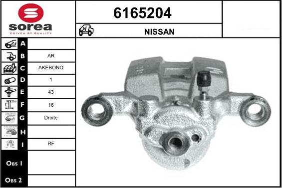 STARTCAR 6165204 - Тормозной суппорт autospares.lv