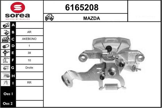 STARTCAR 6165208 - Тормозной суппорт autospares.lv